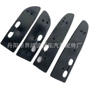 Car Roof <b>Rack</b> Pads Rubber For RAV4 Roof Mount Set Of 4 With <b>Bolt</b> Fixing - Product Image 2