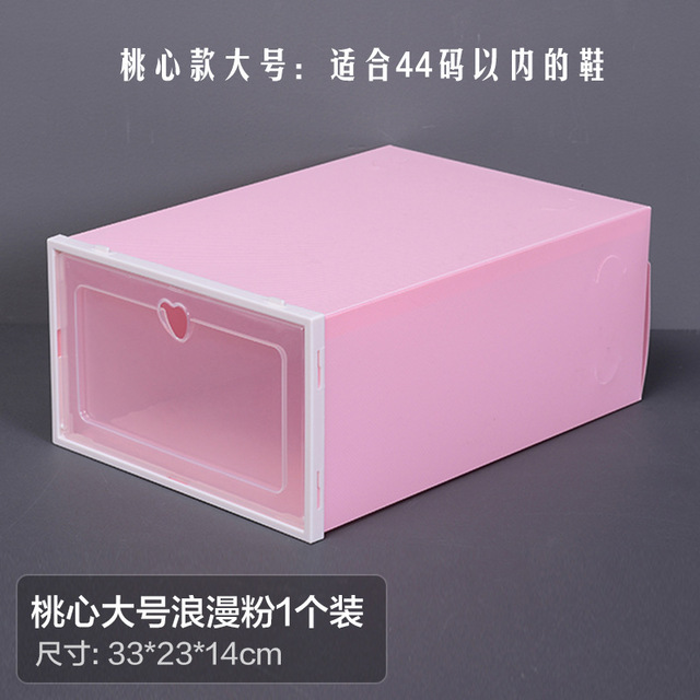 Romantic Peach Pink [Large Size]