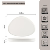 Assiette à dîner en céramique blanche pure, forme irrégulière, passe au micro-ondes, design moderne minimaliste, assiette plate peu profonde pour la maison