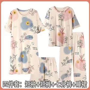 Pijamas de verano para mujer, conjunto suelto de cuatro piezas de algodón, camisón de manga corta, pantalones <span class=keywords><strong>cortos</strong></span>, traje fino, ropa de casa - Product Image 3