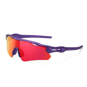 Lunettes de soleil de sport professionnelles anti-UV, lunettes de cyclisme haute définition coupe-vent pour activités de plein air, marathon - Product Image 1