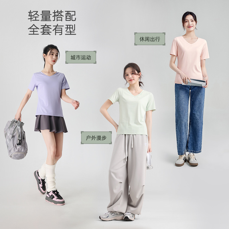 Cool-feel Breathable for V-neck Women's Sports T-shirt Slimming Yoga Wear Running Beautiful-Back Short-sleeve