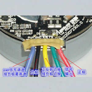 มอเตอร์ไฟฟ้าขนาดเล็ก 4820 4818 6V 12V 24V มอเตอร์กระแสตรงไร้แปรงถ่านแรงบิดสูง พร้อมระบบควบคุมความเร็ว PWM สำหรับหุ่นยนต์ - Product Image 4