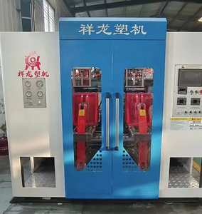 Machine de fabrication de <span class=keywords><strong>jerrycan</strong></span> en plastique HDPE de 20 <span class=keywords><strong>litres</strong></span>, réservoir d'eau, moulage par soufflage - Product Image 5