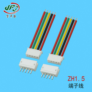 ZH1.5 Speaker Connector Dual 2P Tinned Copper Wire Flame Retardant Audio Video Connector Custom Length - Product Image 4