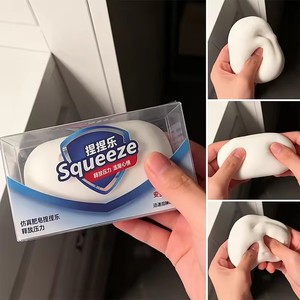 Creative Stress Relief PU <b>Soap</b> Squishy Novelty Student Toy for Girls Boys 14+ Slow Rising Gift Wholesale - Product Image 3