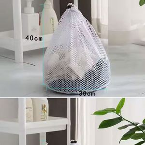 Proveedor de Fábrica: Bolsas de Lavandería de Malla Gruesa, Bolsas de Malla de Poliéster para Sujetadores, Bolsas de Lavado para Calcetines al por Mayor - Product Image 3