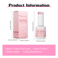 Miss Gooey Ensemble de vernis gel Nude 7 couleurs Usine OEM/ODM Vernis à ongles gel UV semi permanent personnalisé Vernis à ongles marque privée