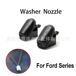 Boquillas de pulverización de plástico para limpiaparabrisas Winning Journey para Ford Focus Mk3 Mondeo C-Max Fiesta, 1 boquilla sin calentador - Product Image 4