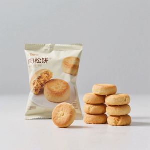 Etiquetas Adhesivas Personalizadas con Logotipo Impreso para Cosméticos, Paletas de Sombras de Ojos, Empaques de Alimentos (Sándwiches, Dulces, Pizza, Aceitunas) - Product Image 4
