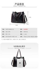 Nouveaux sacs à main de luxe grande capacité pour femmes, grandes tailles, tendance, sacs fourre-tout en cuir PU de haute qualité pour femmes - Product Image 3