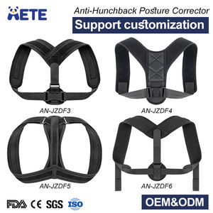 男性と女性のための姿勢矯正器 - 調整可能な背中ブレースサポート、上部背中と肩のリハビリテーション、複合素材 - Product Image 1