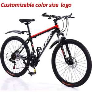 Vélo de montagne tout-terrain pour adultes en alliage d'aluminium 24 vitesses 26 pouces MT-200 Frein à huile Fourche à suspension <span class=keywords><strong>MAG</strong></span> <span class=keywords><strong>AIR</strong></span> Amortissement confortable - Product Image 2