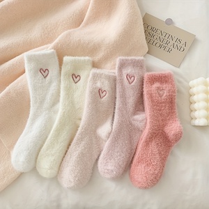 Valentine của Sang Trọng Ấm Áp Dày Mờ Mềm Fluffy Mid-Bê Vớ Cho Mùa Đông Và Mùa Thu - Product Image 5