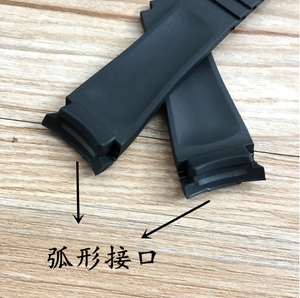 Cinturino per Orologio in Gomma Siliconica Impermeabile e Antipolvere da 20 mm per Rolex Submariner GMT Daytona con Estremità Piatta Rlx Jubilee Gmt - Product Image 6