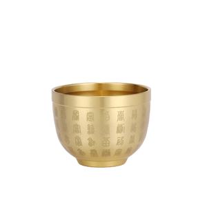 Tasse d'alimentation en eau en cuivre pur, tasse à vin en laiton, tasse <span class=keywords><strong>Momofuku</strong></span> - Product Image 4