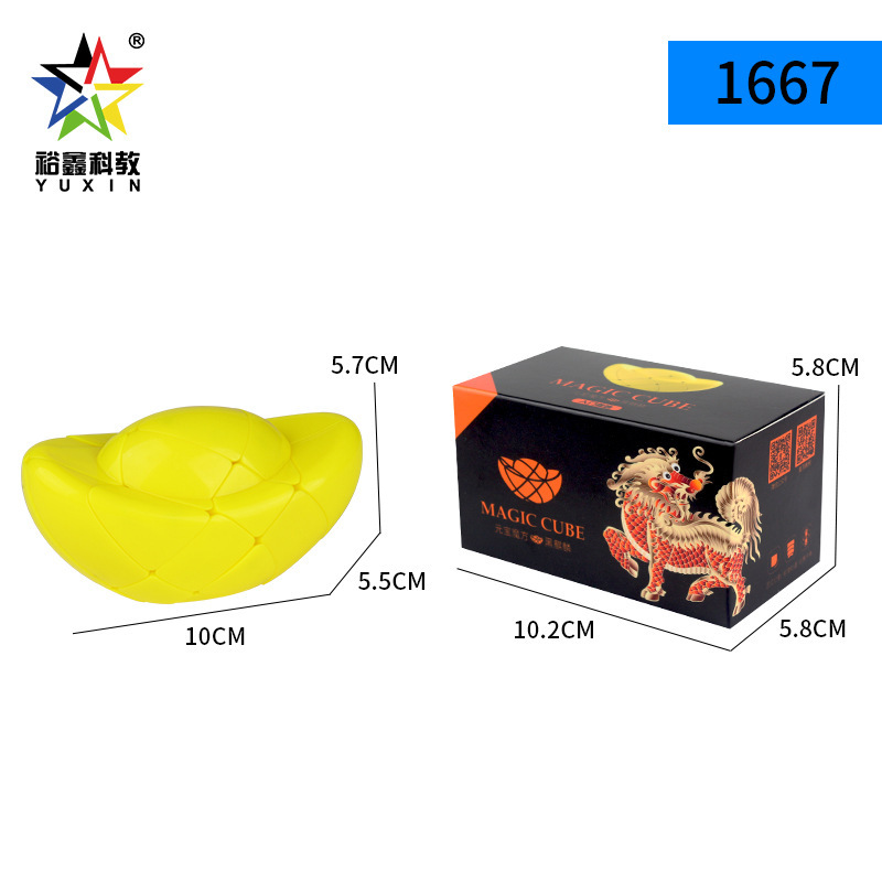 Cubo de Rubik Yuanbao amarillo Yuxin 1667