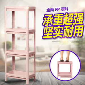 Estante de plástico de 4 niveles con diseño de huecos para baño y cocina, estilo nórdico, en rosa, blanco y azul. - Product Image 1