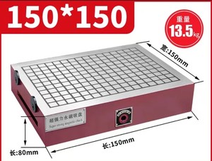 Fraiseuse CNC 150*150 avec table magnétique <span class=keywords><strong>aimants</strong></span> pneumatiques industriels pour mandrin de puissance de forage PCB - Product Image 5