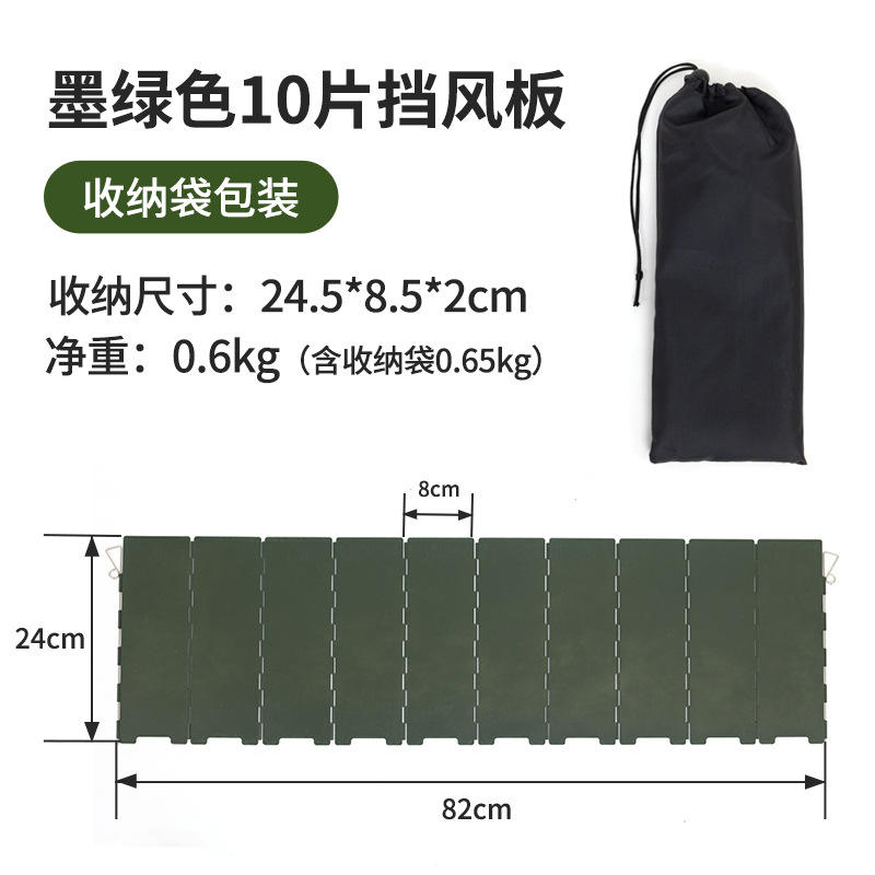 (บรรจุในถุงผ้า) สีเขียวทหาร