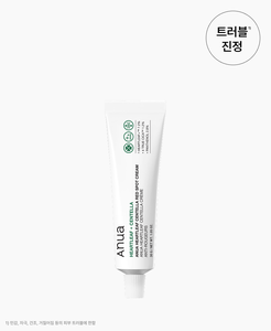 Crème ANUAHEARTLEAF CENTELLA RED SPOT 30g - Product Image 1