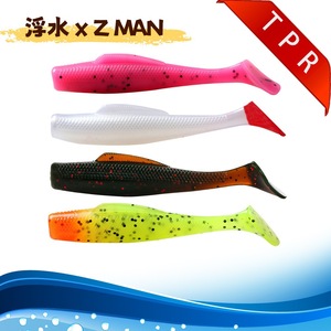 Señuelos de Pesca de Acero Inoxidable, Señuelos Blandos de TPR, Flotantes, 10 cm, <span class=keywords><strong>Zman</strong></span>, Paquete de 5 Piezas, Cola en T, ZZMAN con Anzuelos para Pescar Pargo, Lubina y Trucha - Product Image 2