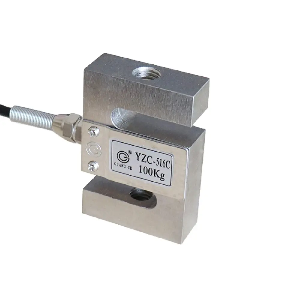 Guang Ce YZC-516C S Serie Load Cell Loadcell Gewicht Sensor 100Kg 200Kg 300Kg 500 Kg 1T 2T