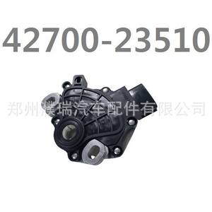 Sensor de Posición de Marcha Hyundai 42700-23510 para Kia Van, Repuesto del Interruptor de Cambio de Transmisión - Product Image 5