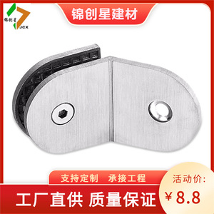 ที่หนีบกระจกสแตนเลสขัดเงาแบบสี่เหลี่ยมผืนผ้าสำหรับติดผนังห้องน้ำ - Product Image 4