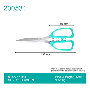 Công nghiệp lớp cao cấp hộ gia đình cắt hình bầu dục công cụ kéo & cắt với cạnh mịn lưỡi thép không gỉ - Product Image 5