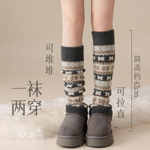 Women's Winter Thickened Wool Leg Warmers Fair Isle Pattern Slouch Socks For Snow Boots Cold Resistant Warmth - Product Image 3