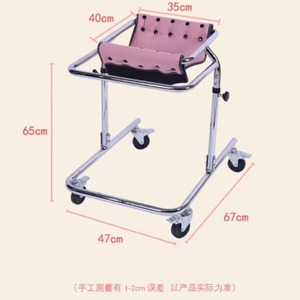 Andador Plegable Jianghao Medical para Bebés, Color Rosa Café, Dispositivo de Asistencia para Aprender a Caminar - Product Image 3