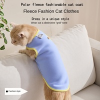 Ropa para Mascotas, Chaleco de Forro Polar Informal y Cómodo para Perros y Gatos, Transpirable, de Secado Rápido, para Todas las Estaciones, sin Estampado, Hecho en China