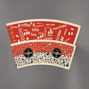 Eco-friendly Food Grade Single PE Coated Custom <b>Printed</b> <b>Paper</b> Cup Fan for Disposable Hot Coffee Cups - Product Image 5