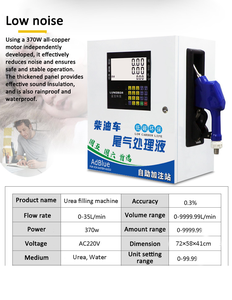 Dispensador Comercial de Urea <span class=keywords><strong>AdBlue</strong></span> <span class=keywords><strong>con</strong></span> Pantalla LCD, Estación de Bombeo DEF Cuantitativa <span class=keywords><strong>con</strong></span> Tubería Resistente a la Corrosión - Product Image 3