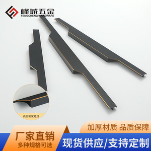 Aluminum Alloy Cabinet Handle Bar Shape Matte <b>Black</b> With Gold Trim Minimalist Design For Drawer Furniture - Product Image 5