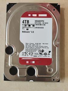 Disque dur WD40EFPX Red Disk Plus 4T 256M pour stockage réseau NAS, format vertical CMR 4 To - Product Image 2