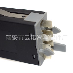 Interruptor de Emergencia Volkswagen 1J0953235C para Bora Mk4 Golf 12V, Pieza de Repuesto Nueva - Product Image 5