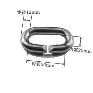 Manufacturer Wholesale Stainless Steel C-<b>Ring</b> Connecting <b>Ring</b> Fastener Quick-Release Quick Chain <b>Retaining</b> <b>Rings</b> - Product Image 1
