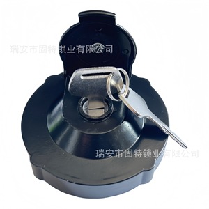 Sello de tapa de tanque de combustible 1552100500 para excavadora Takeuchi, aleación de aluminio, negro, amarillo, plateado - Product Image 5