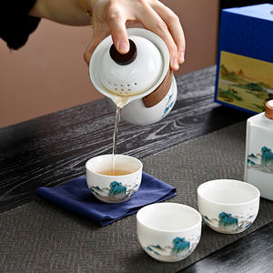 Service à thé en porcelaine blanche Dehua, ensemble complet rectangulaire portable, cadeaux d'affaires, cadeau culturel créatif - Product Image 3