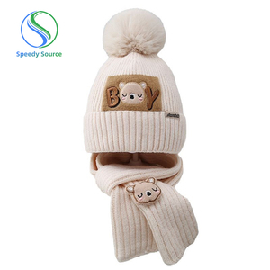 Chapeau beanie ajustable pour enfants, femmes et unisexe, été, extérieur, motif ours de dessin animé, chaud - Product Image 1