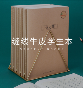 Kangfa <span class=keywords><strong>filo</strong></span> di poliestere di alta qualità legante filati <span class=keywords><strong>per</strong></span> cucire forme di legatoria 0.28mm 1600y <span class=keywords><strong>filo</strong></span> <span class=keywords><strong>per</strong></span> cucire 2PLY - Product Image 6