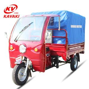 China Factory 200cc Air Cooled Tricycle <b>Gasoline</b> Motor Three Wheel Tricycle Manufacturer - Product Image 2