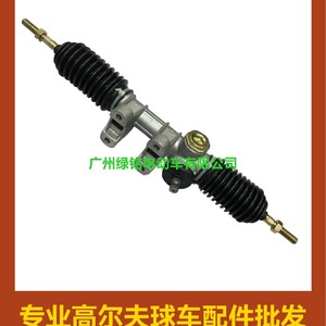 YMH/G22 Golf <b>Cart</b> Parts New JU0-F3400-00 Steering Gear Assembly for Explorer Model RHD/LHD Drive <b>Electric</b> Power Source - Product Image 1