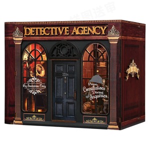 Kit de Manualidades Hamaileon Sherlock Detective Agency, Rompecabezas 3D de Madera con Temática de Misterio para Decorar/Eslabonar Estantes de Libros, Regalos Navideños - Product Image 1