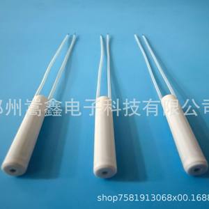 องค์ประกอบความร้อนอะลูมินาเจิ้งโจว เกาซิน ขนาด 5.8 มม. พร้อมสายไฟ สำหรับเซรามิกไฟฟ้าความร้อนในอุปกรณ์อิเล็กทรอนิกส์ - Product Image 1