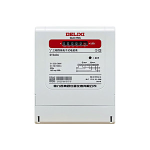 Medidor de Electricidad Industrial Electrónico Trifásico de Cuatro Hilos Delixi DTS606 380V con Capacidad de 6A 40A 60A 100A - Product Image 1