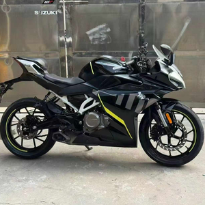 Moto sportive 250SR d'occasion, état inégal. Moteur, éclairage LED et affichage numérique, entièrement fonctionnels. Moto 250SR Moto 250SR M - Product Image 2