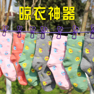 Portable Retractable Plastic Windproof Clothesline With Clips For Outdoor Travel Camping Standing Type - Product Image 4